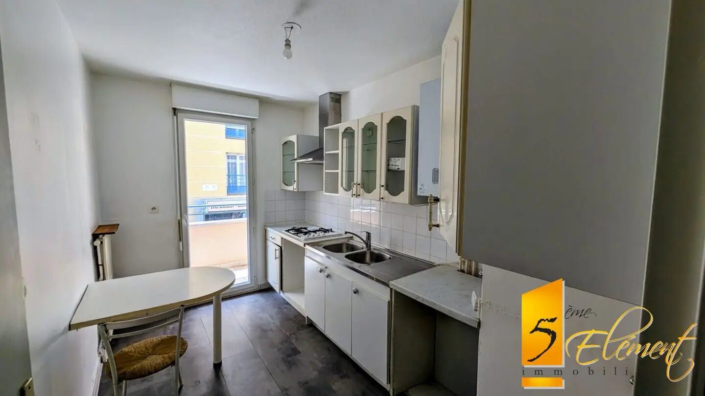 Appartement à vendre, 71m², Chaponost