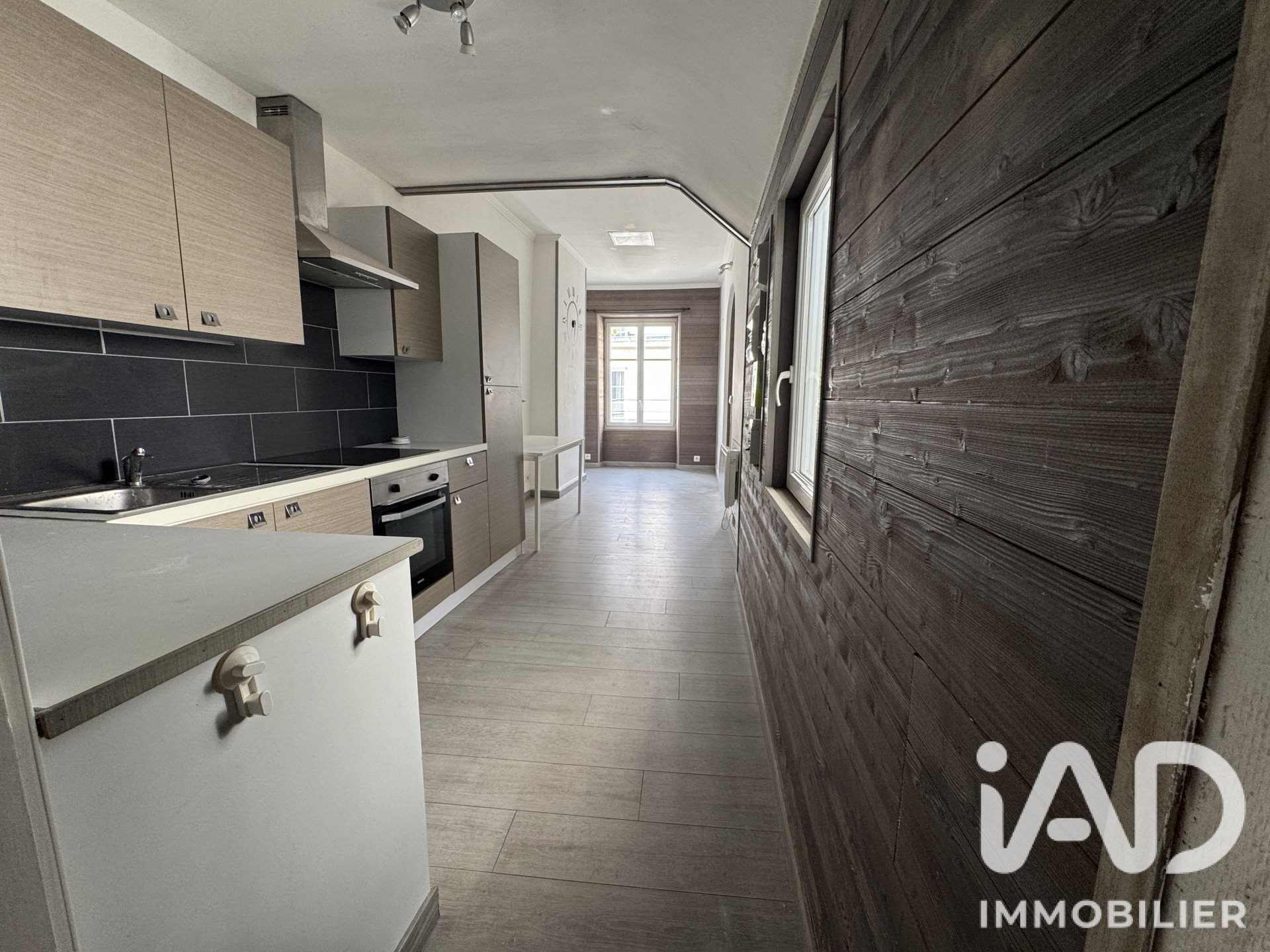 Appartement à vendre, 29m², Nantes