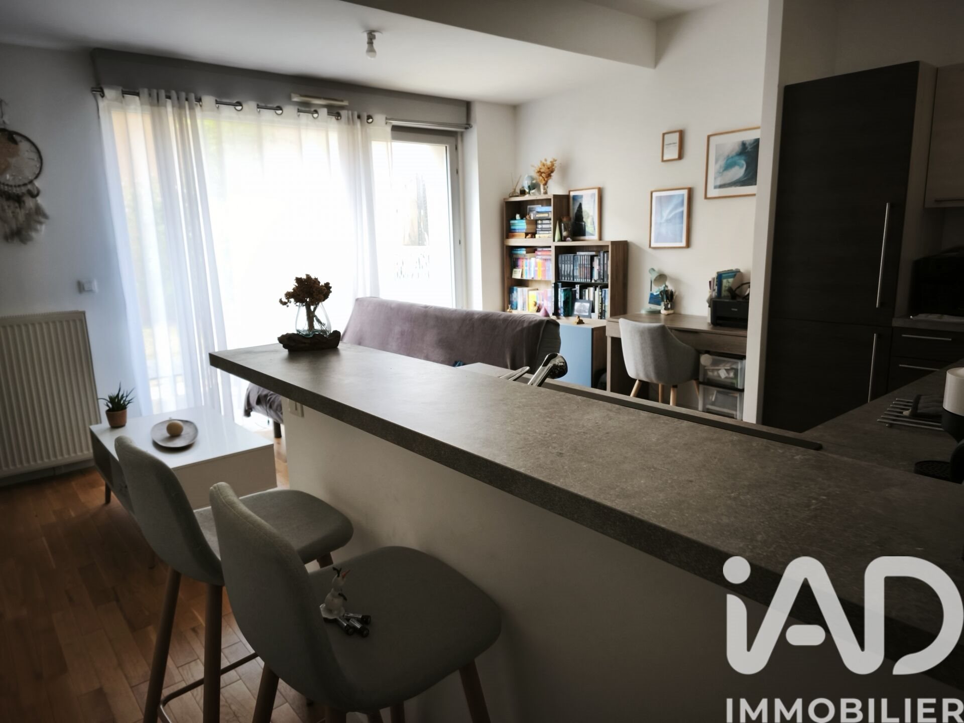 Appartement à vendre, 43m², Brétigny-sur-Orge