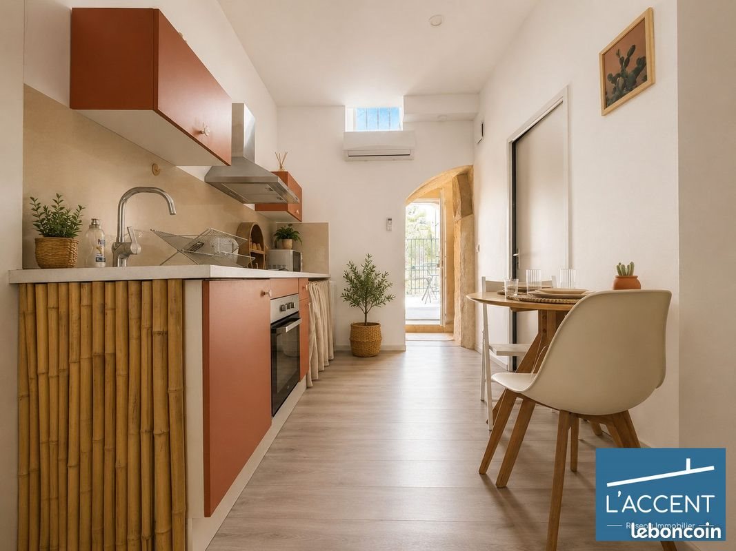 Appartement à vendre, 26m², Nîmes