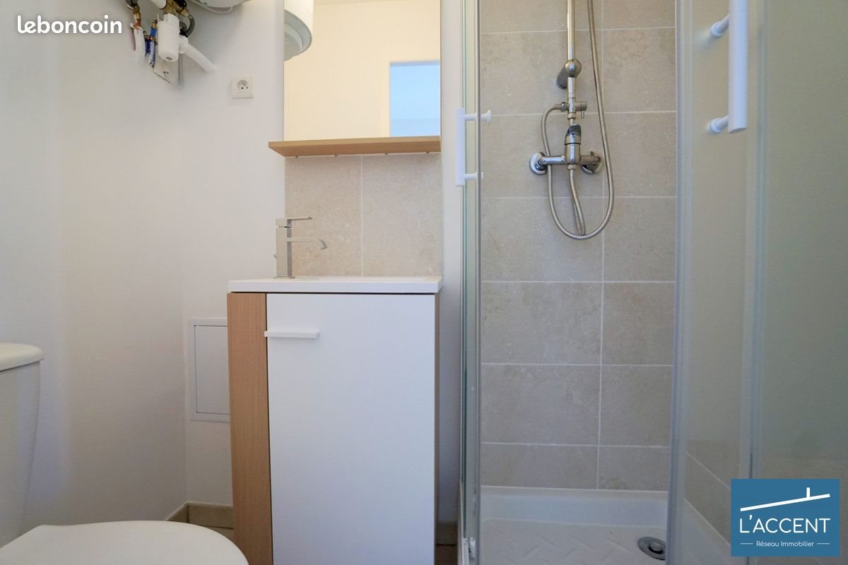 Appartement à vendre, 12m², Nîmes