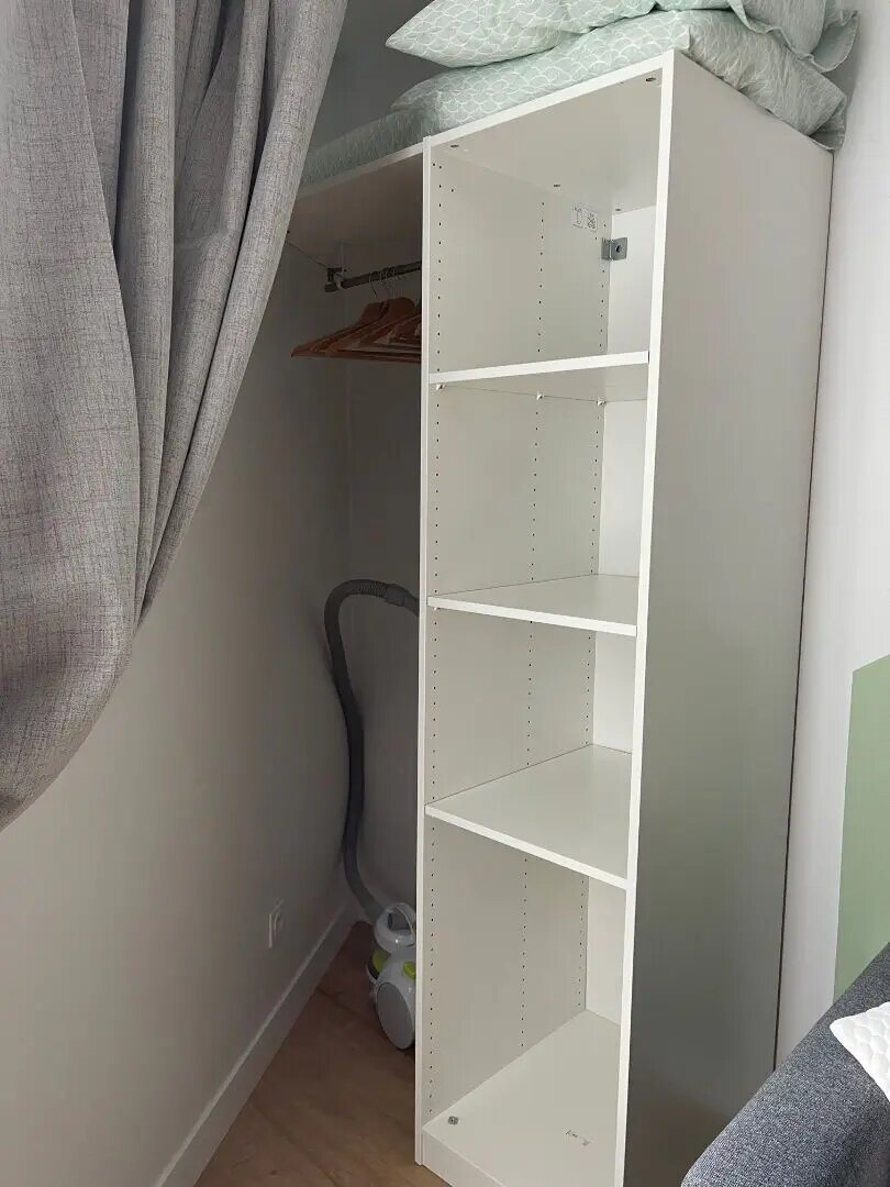 Appartement à louer, 19m², Tassin-la-Demi-Lune