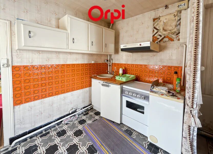 Maison à vendre, 40m², Saint-Aubin-des-Coudrais