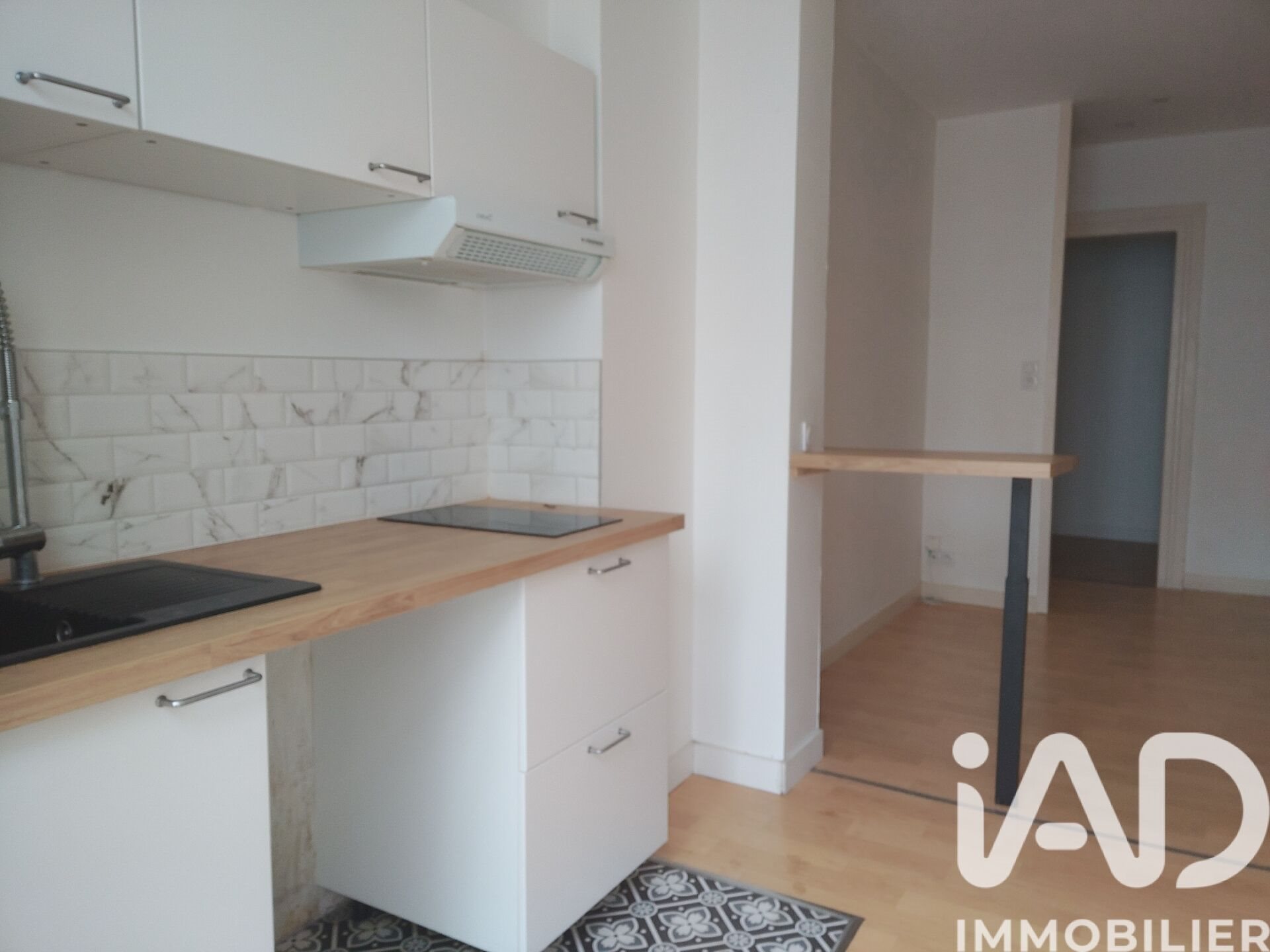 Appartement à vendre, 51m², Fougères