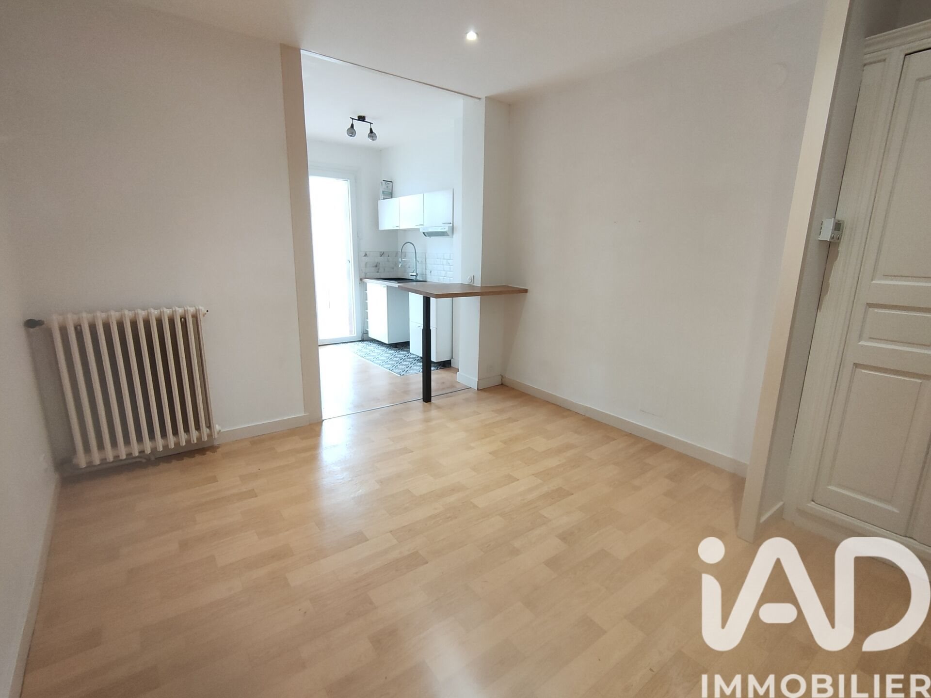 Appartement à vendre, 51m², Fougères