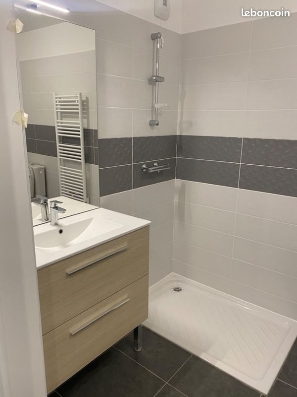 Appartement à louer, 37m², Oullins