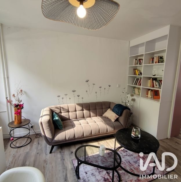 Appartement à vendre, 82m², Hérouville-Saint-Clair