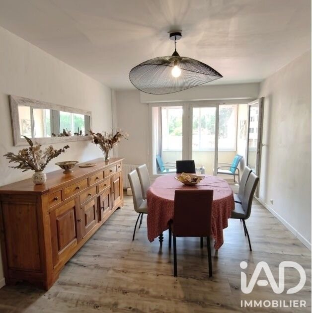 Appartement à vendre, 82m², Hérouville-Saint-Clair