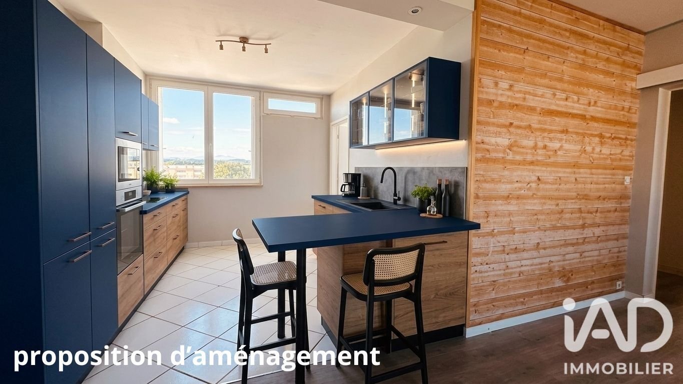 Appartement à vendre, 76m², Mourenx