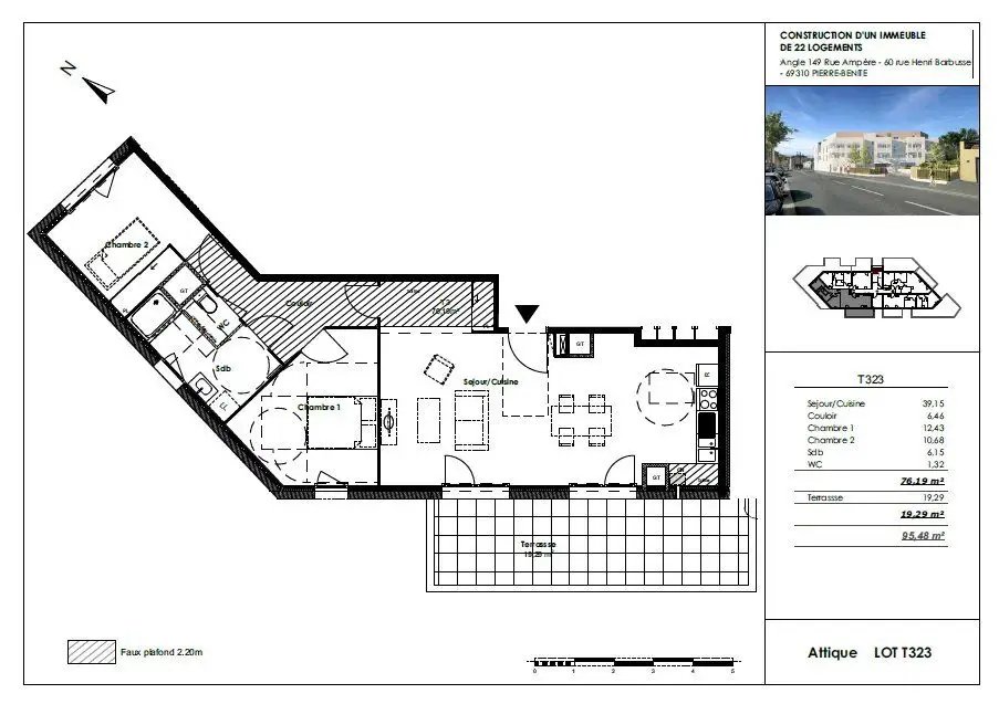 Appartement à louer, 76m², Pierre-Bénite