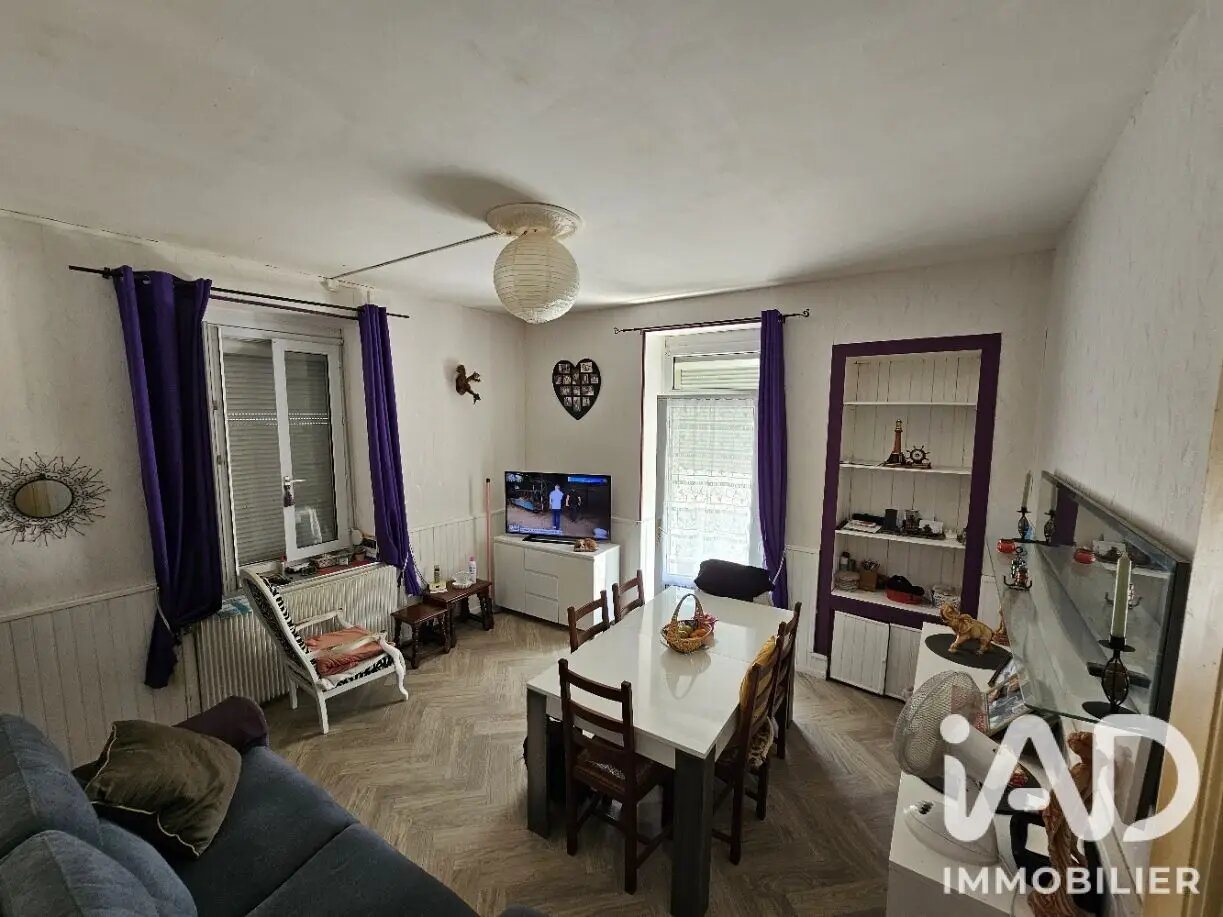 Maison à vendre, 60m², Montceau-les-Mines