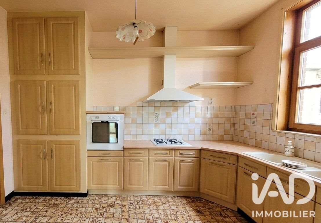Maison à vendre, 264m², Marmande