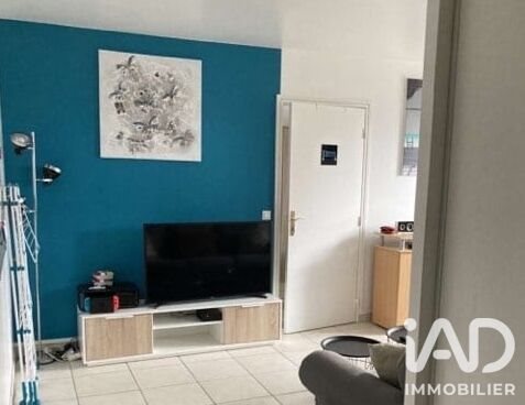 Appartement à vendre, 42m², Villeparisis