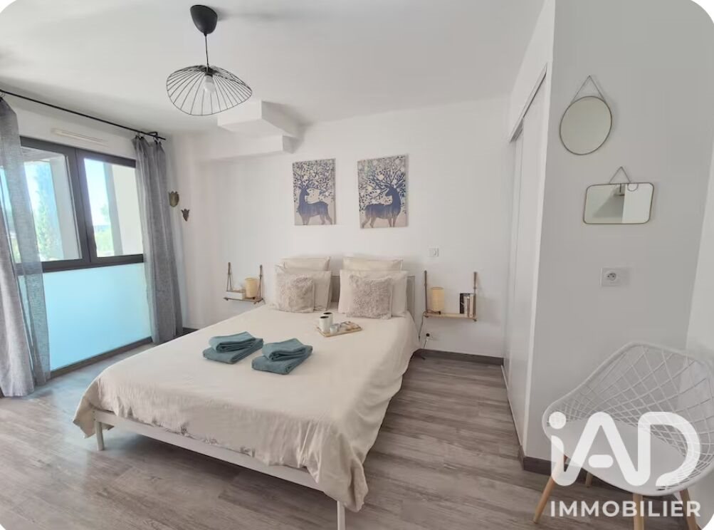 Appartement à vendre, 22m², Éguilles