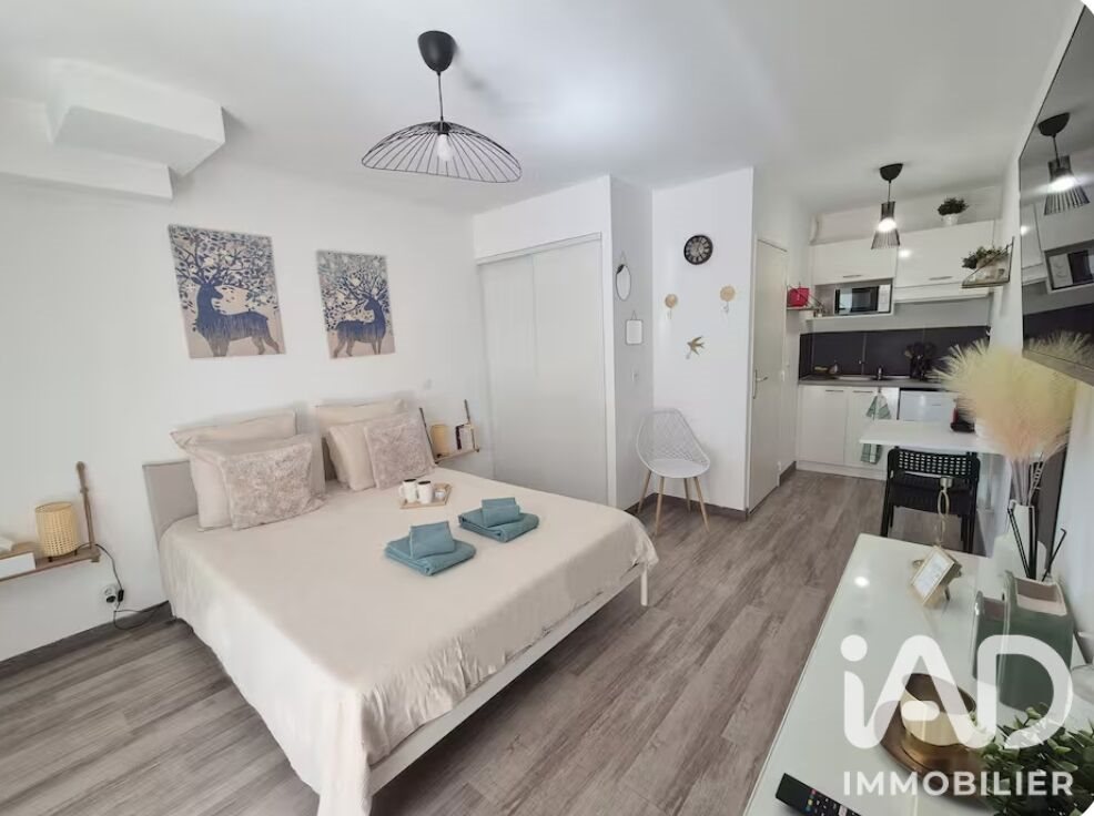 Appartement à vendre, 22m², Éguilles