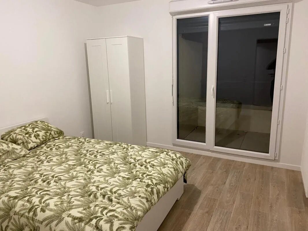 Appartement à louer, 41m², Villemomble