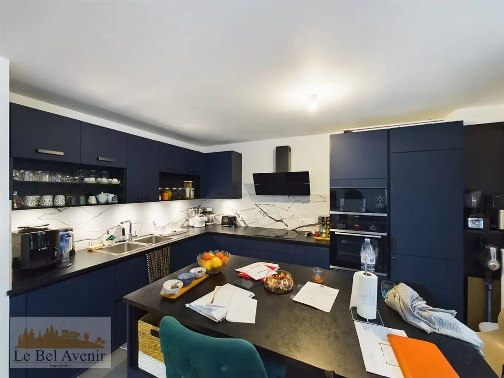 Appartement à vendre, 84m², Ivry-sur-Seine