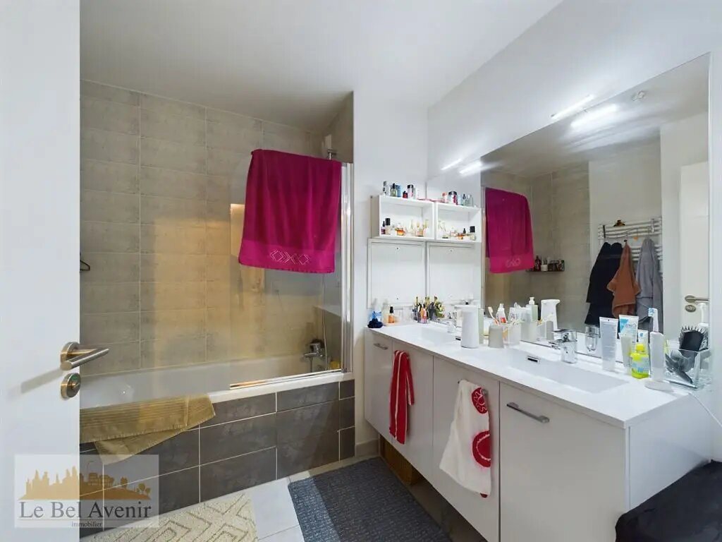 Appartement à vendre, 84m², Ivry-sur-Seine