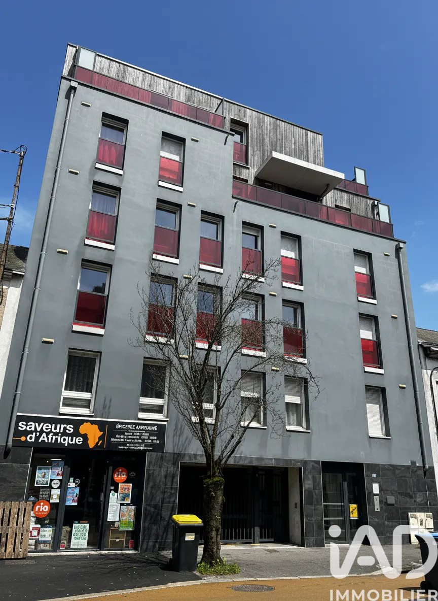 Appartement à vendre, 35m², Nantes