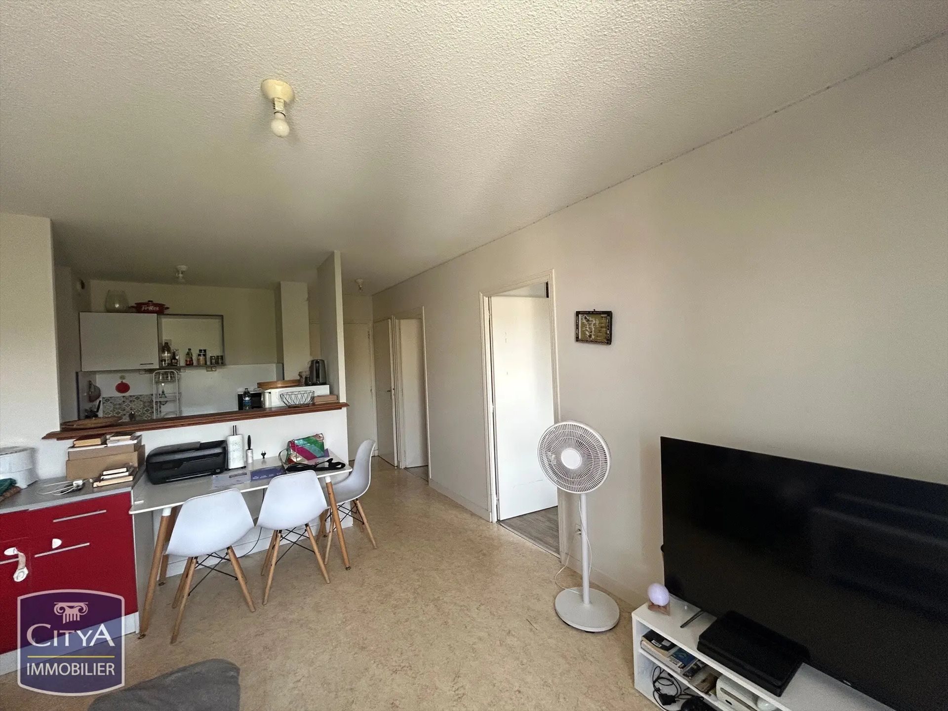 Appartement à vendre, 37m², Poitiers