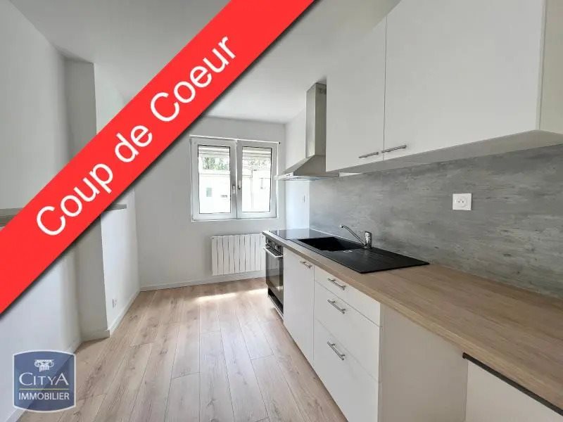 Appartement à louer, 56m², Maxéville
