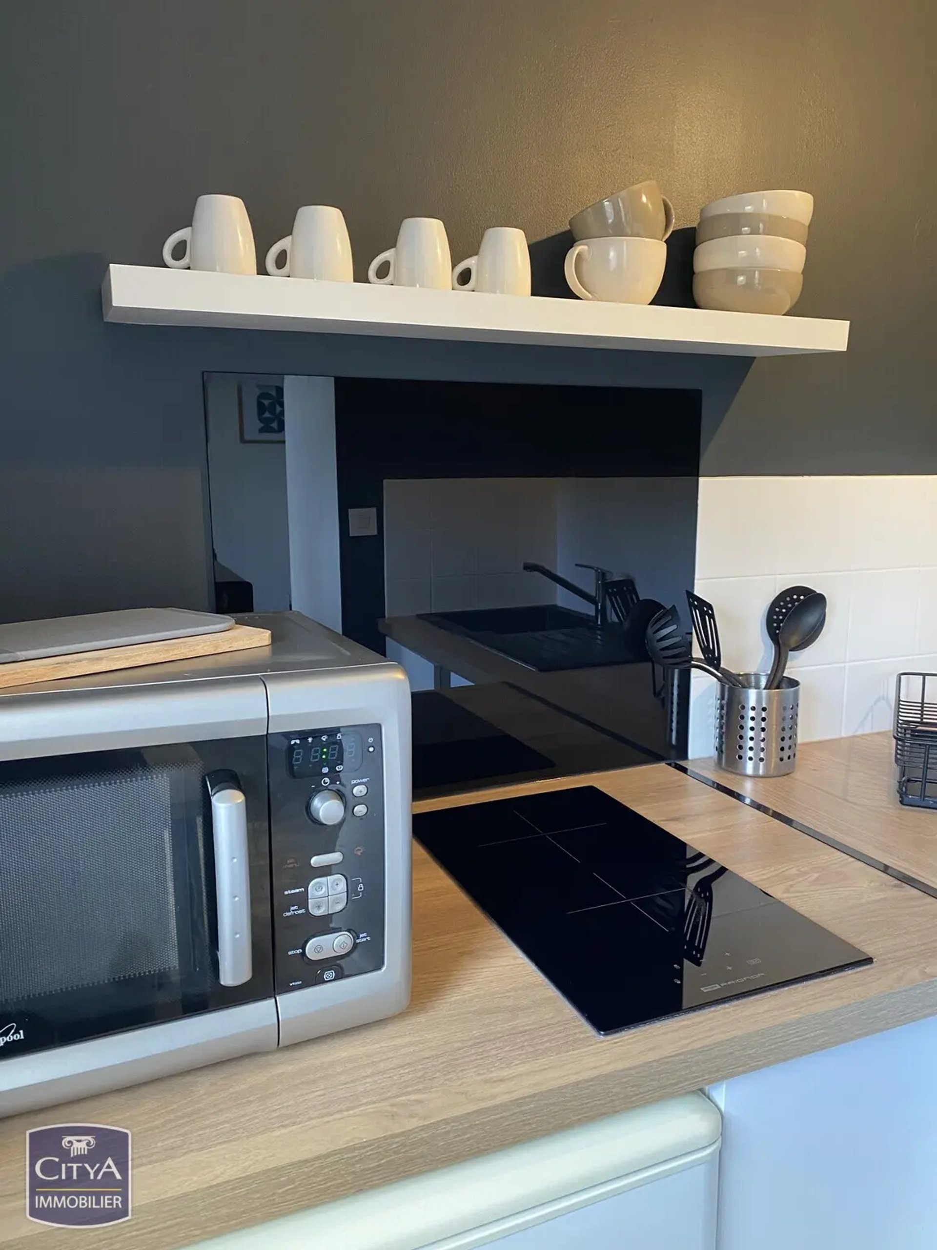 Appartement à vendre, 25m², Cholet