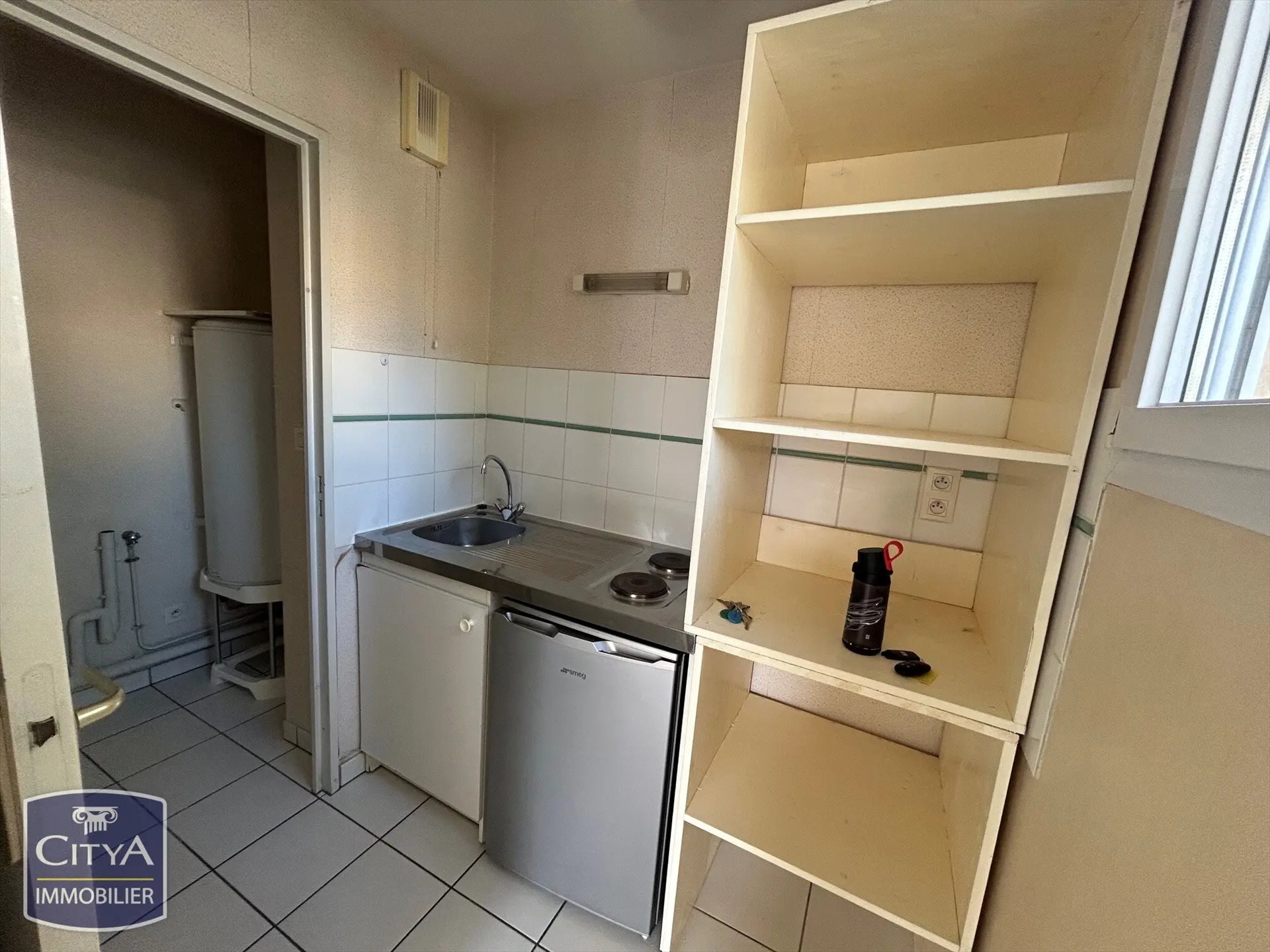 Appartement à vendre, 43m², Poitiers