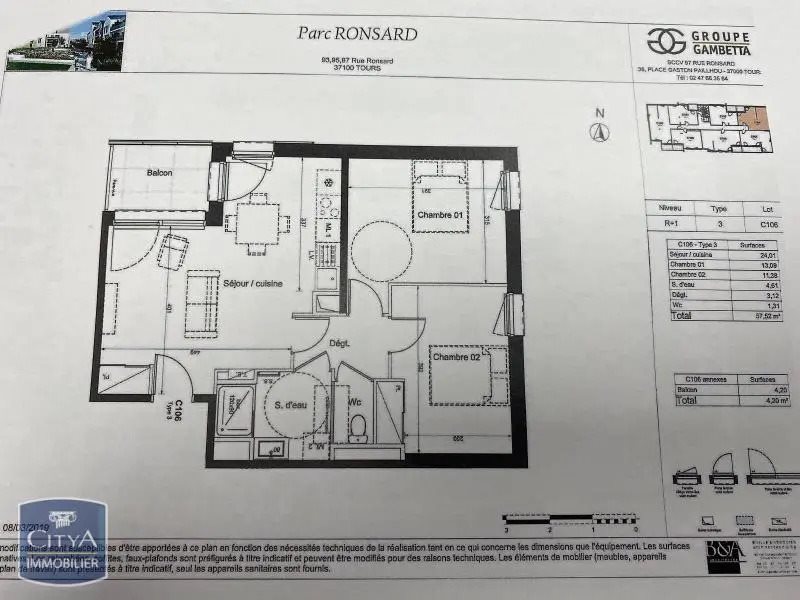 Appartement à louer, 57m², Tours