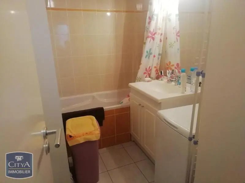 Appartement à louer, 43m², Limoges