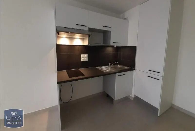Appartement à louer, 43m², Frouzins