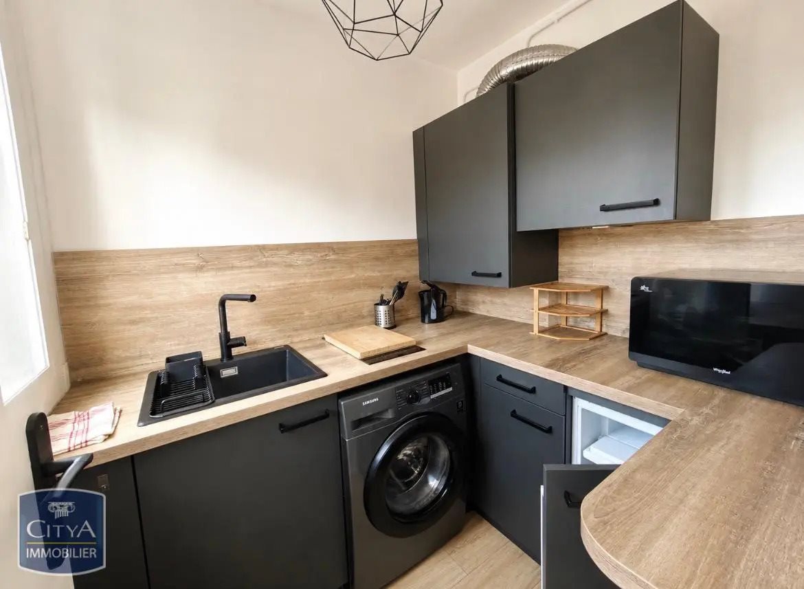 Appartement à louer, 20m², Villeurbanne