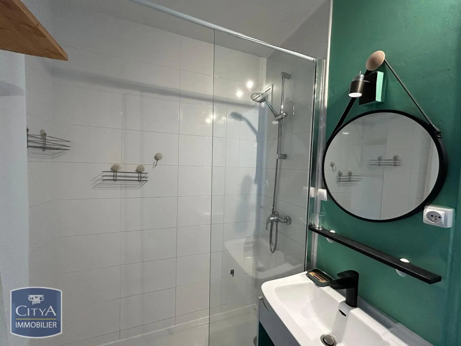 Appartement à louer, 20m², Villeurbanne