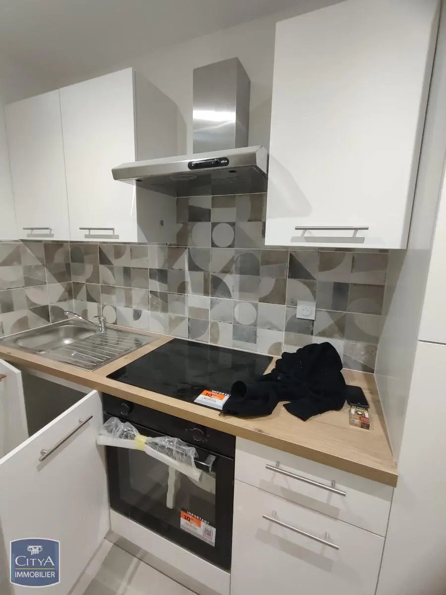 Appartement à louer, 74m², Nîmes