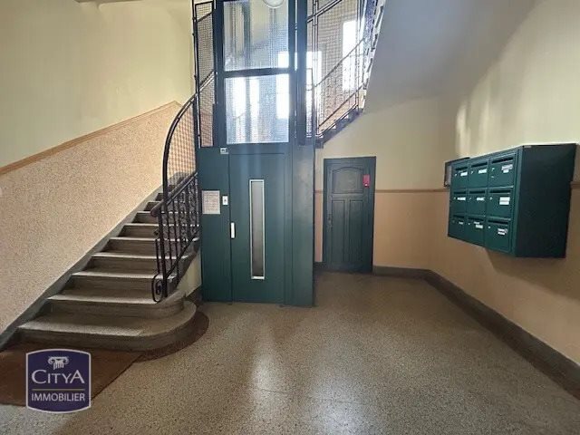 Appartement à vendre, 80m², Metz