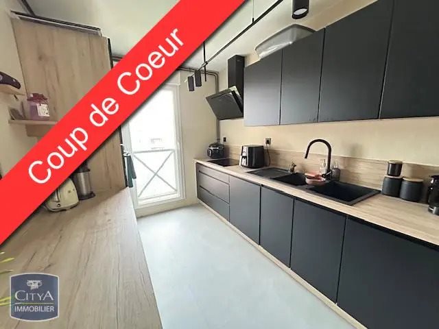 Appartement à louer, 68m², Villeurbanne