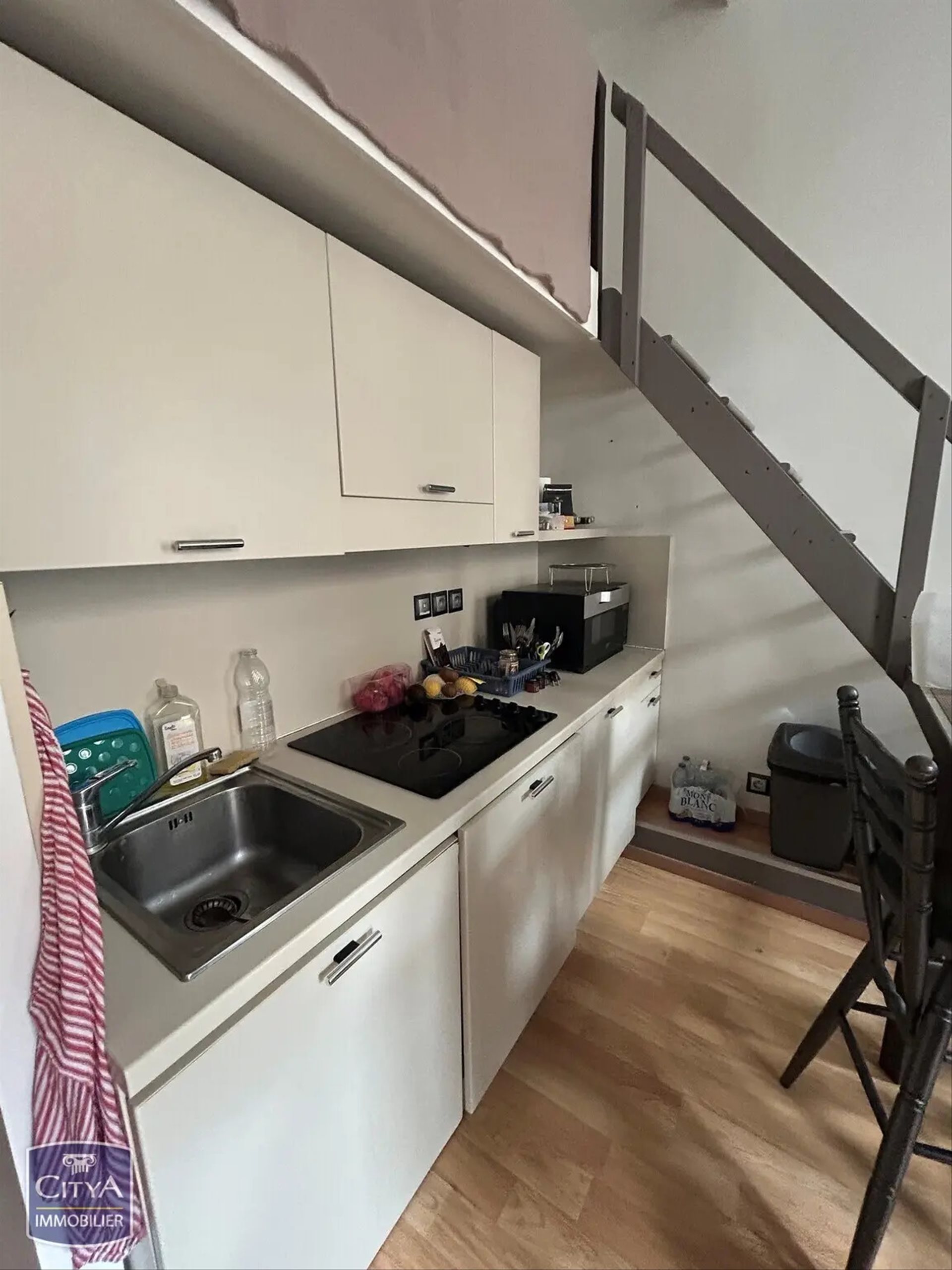 Appartement à vendre, 21m², Nice