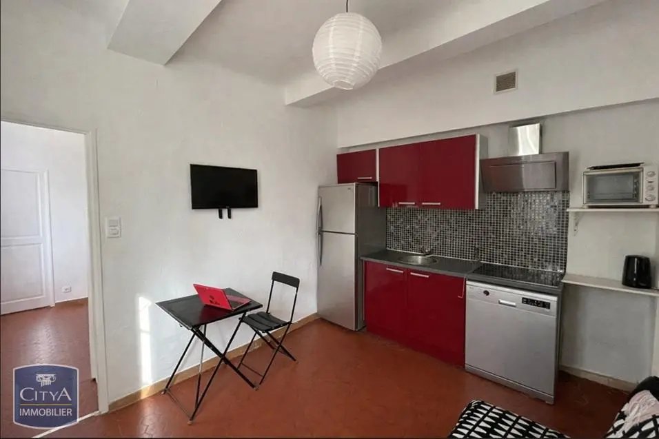 Appartement à vendre, 26m², Aix-en-Provence