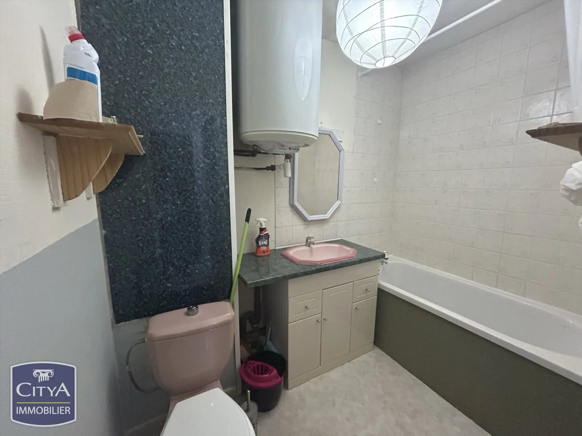 Appartement à vendre, 19m², Chambray-lès-Tours