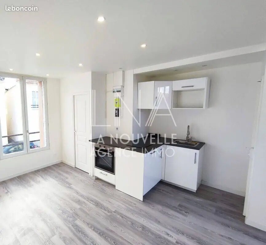 Appartement à vendre, 23m², Pantin