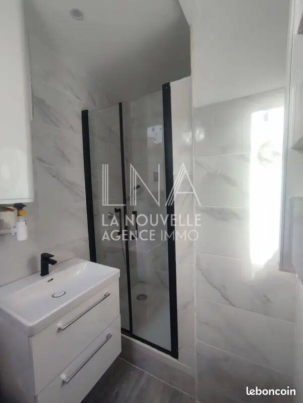 Appartement à vendre, 23m², Pantin