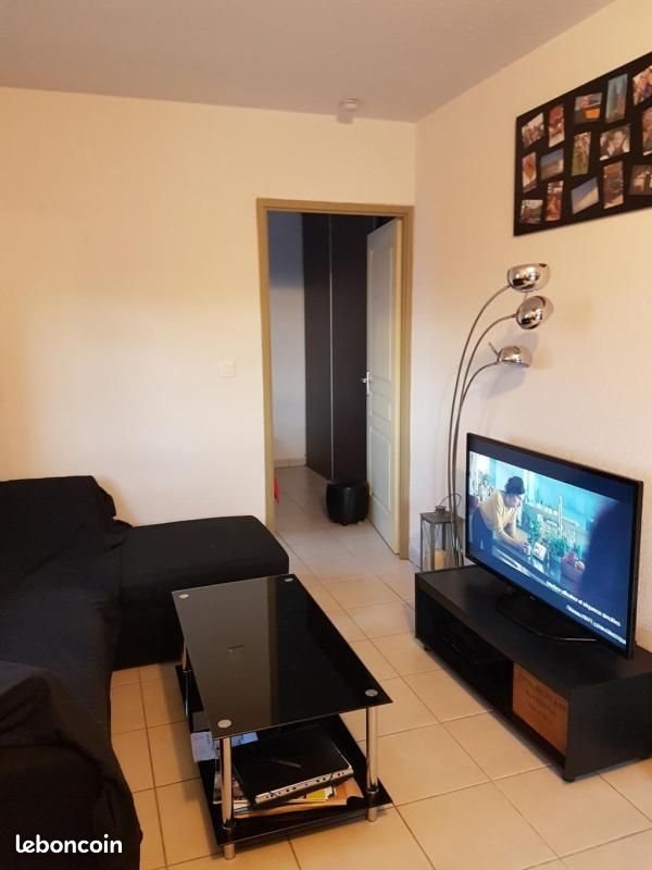 Appartement à louer, 41m², Montpellier