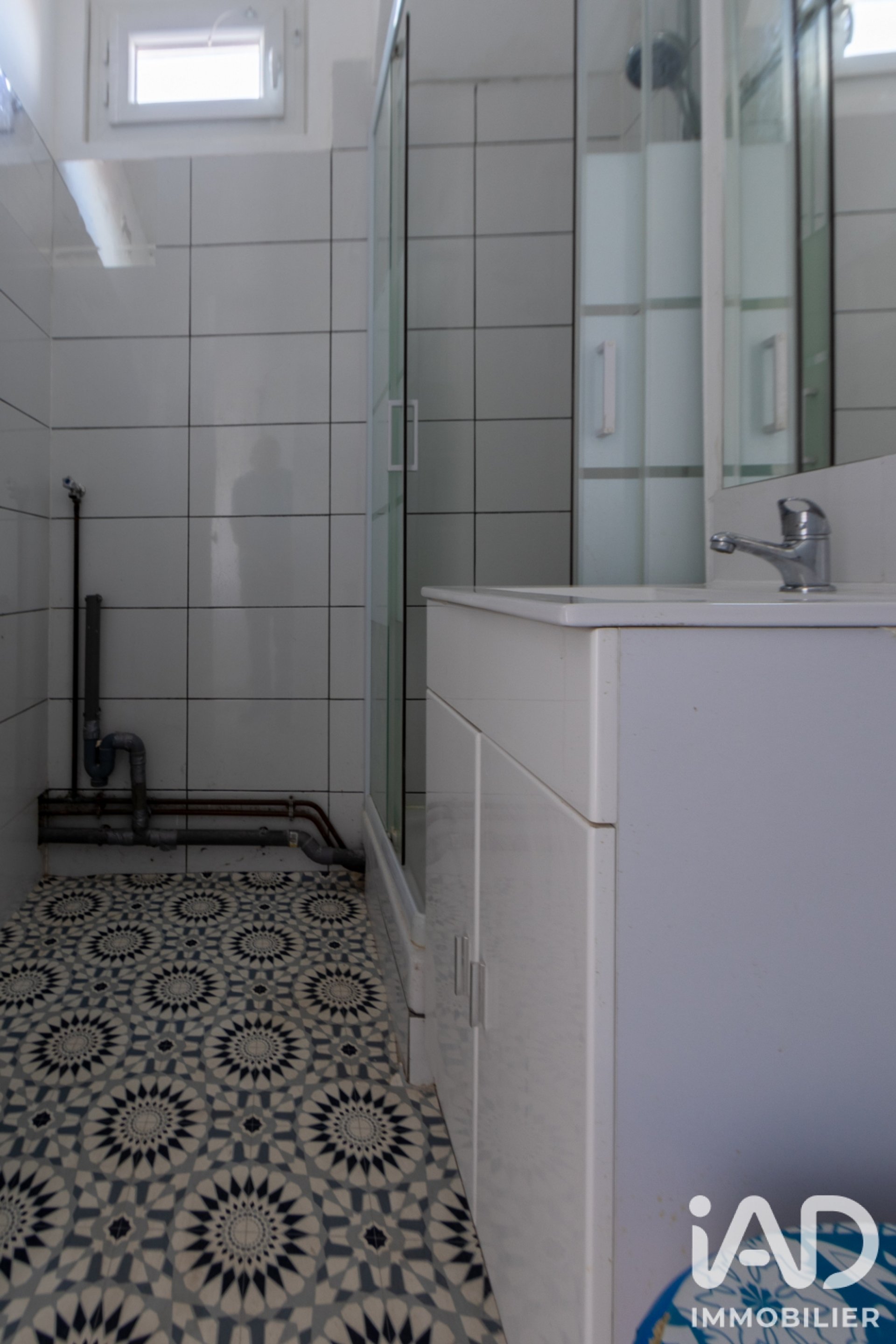 Appartement à vendre, 21m², Gennevilliers