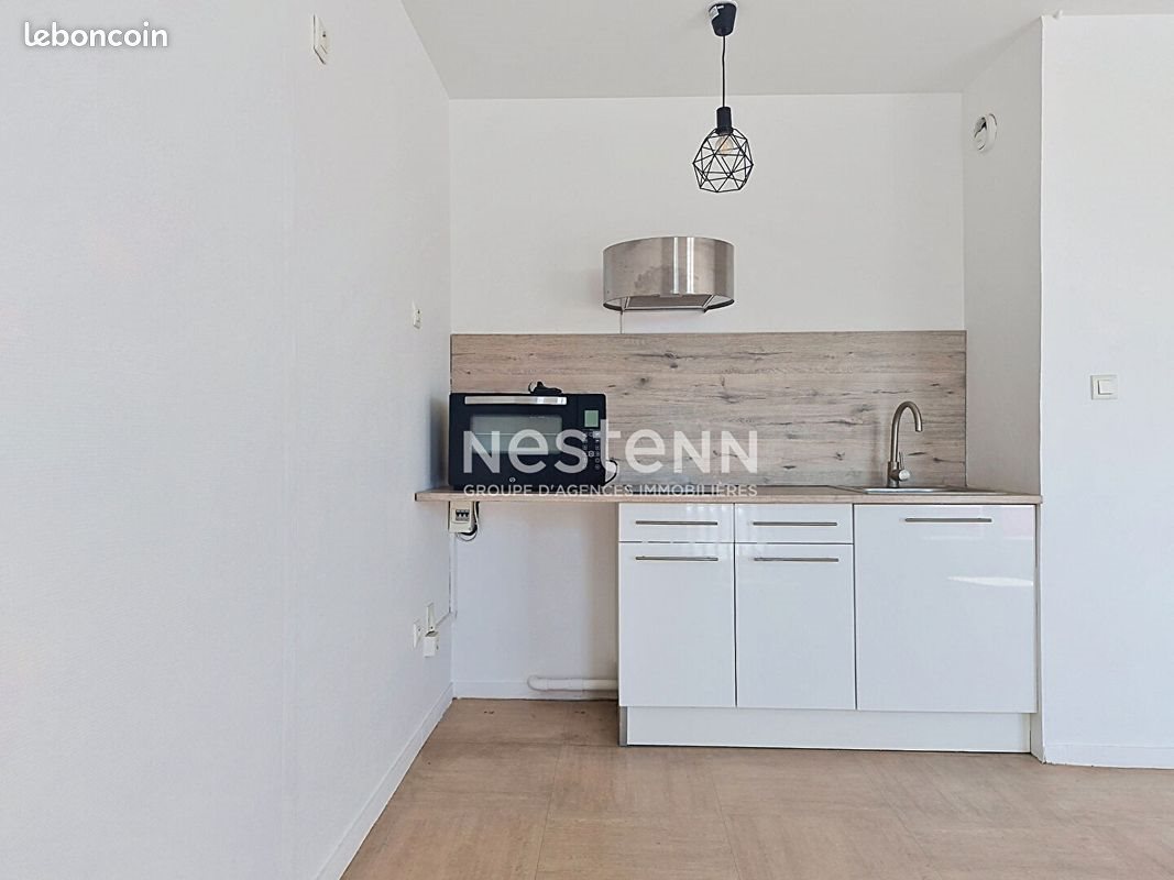 Appartement à vendre, 32m², Angers