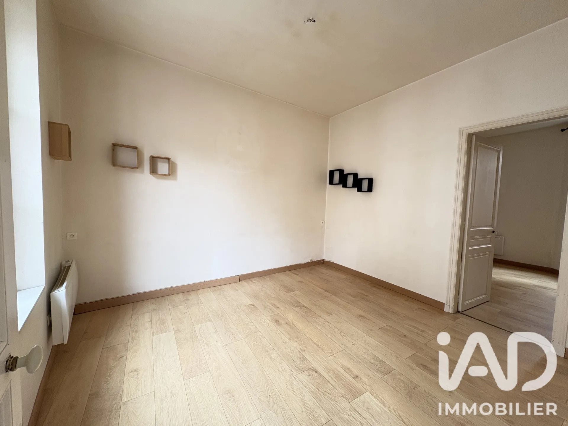 Appartement à vendre, 42m², Epernay
