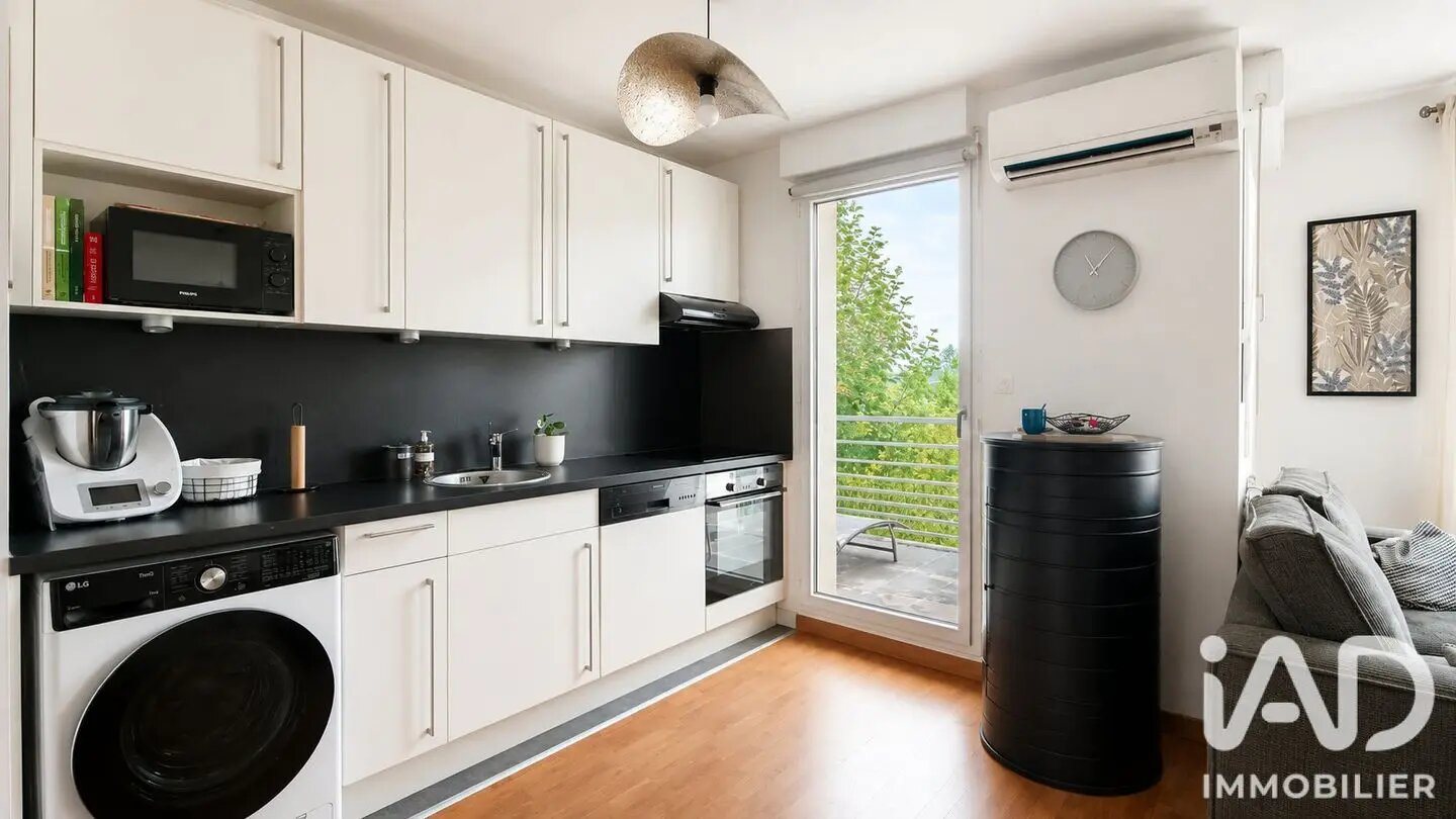 Appartement à vendre, 60m², Quint-Fonsegrives
