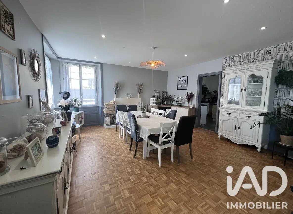 Maison à vendre, 267m², Fougères