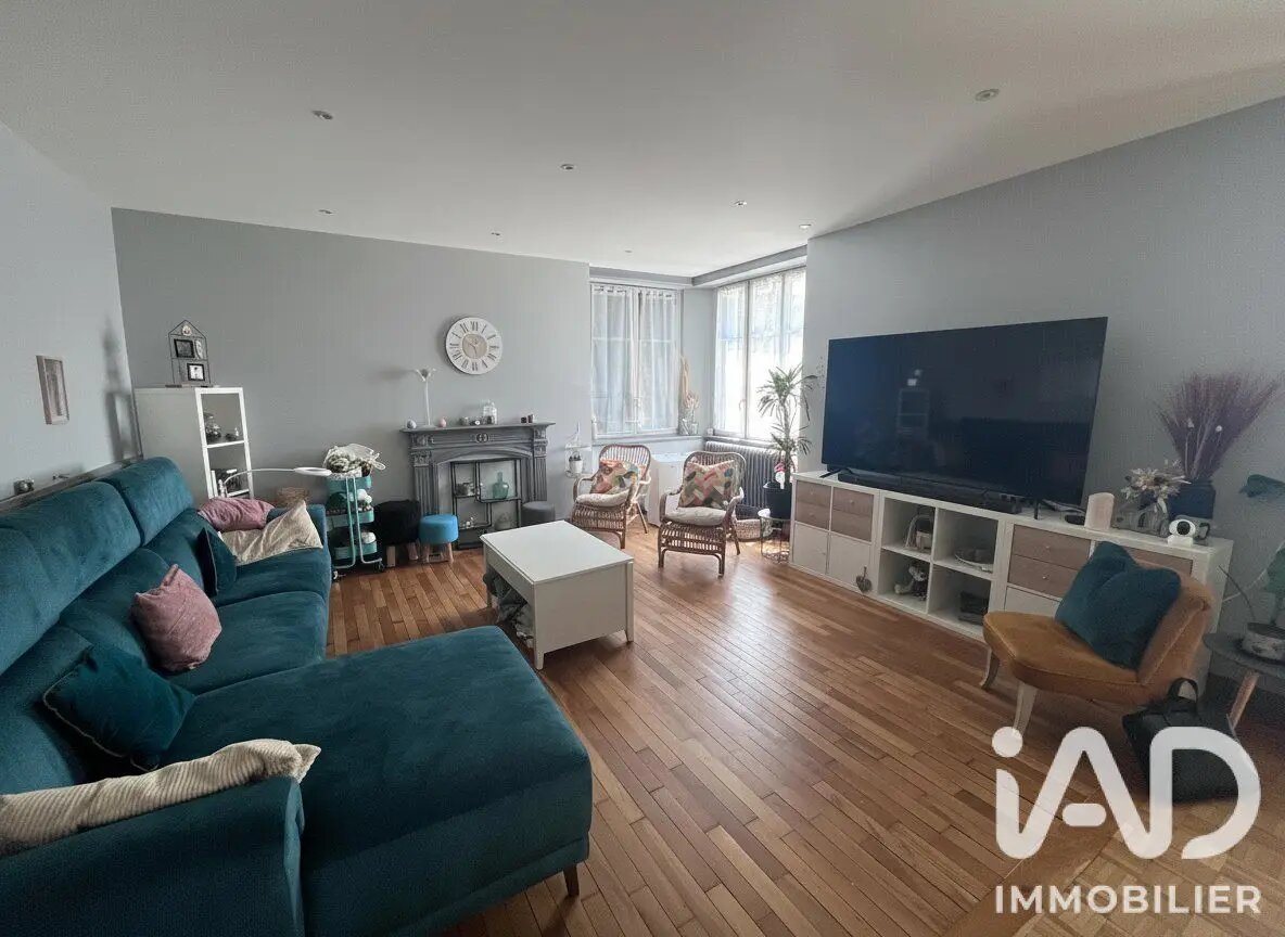 Maison à vendre, 267m², Fougères