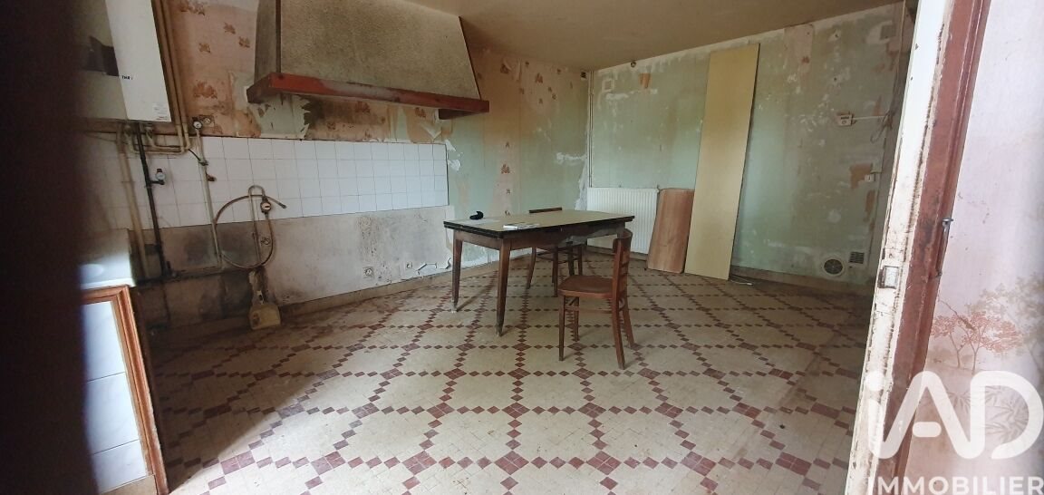 Maison à vendre, 70m², Sassay