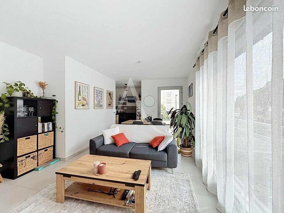 Appartement à vendre, 62m², Angers