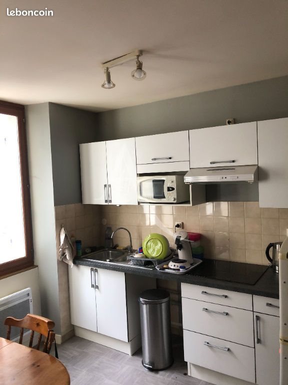 Appartement à louer, 30m², Tiercé